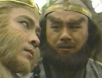 Sha Wu Jing